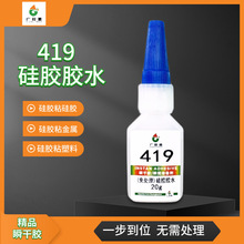 419���z�����zˮ�����z����z�Ͱ׻�˲�g�z���z�o��̎����߶YƷ
