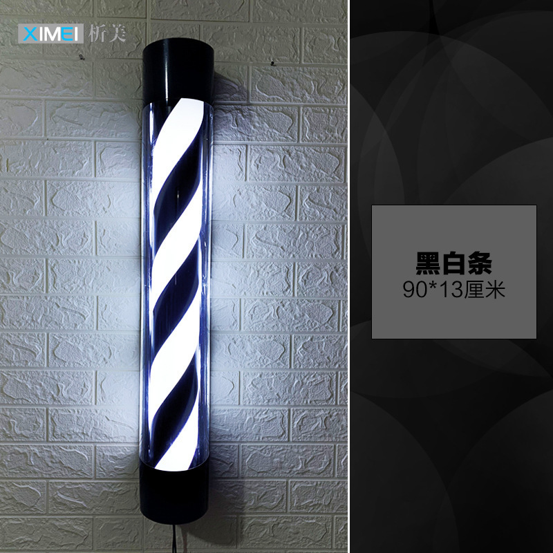 Barbería de belleza LED luces de conversión de salón de peluquería logotipo de luces publicitarias de pared a prueba de lluvia a prueba de borracha libre de agregar nombre de tienda