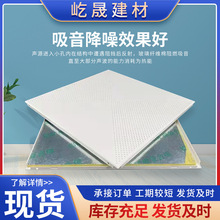 �C����������ͺϰ�ˮ�÷����������o���������崩�׏ͺ�������