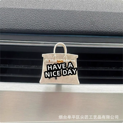 Car Perfume Aromatherapy: replica of trendy bags and - pearl-white-pony-bag