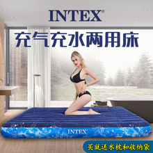 �����ļ�ˮ���|�����p�ˌW������ˮ�����|�������������ˮ��