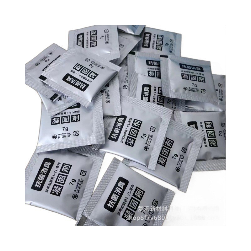 非常用簡易トイレ凝固剂小便应急座便器凝固剂トイレ処理用凝固剤