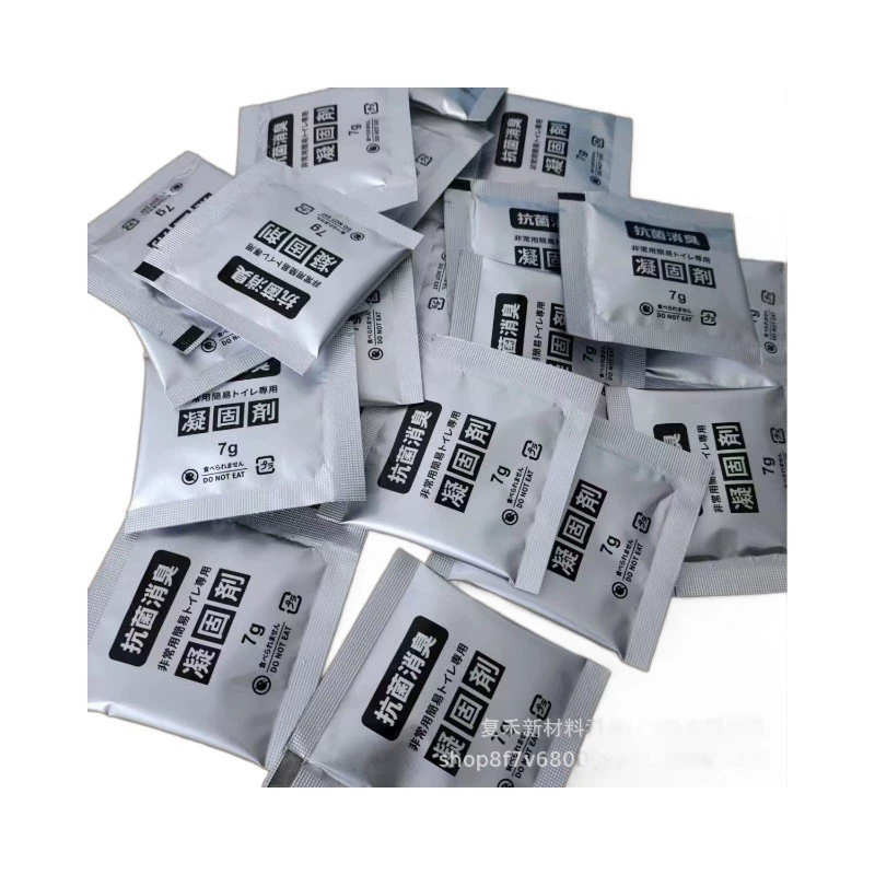 Очень полезный, простой и легко стираемый коагулятор, мочевой аварийный унитаз, коагулятор Dodge Vulgar Coagulant