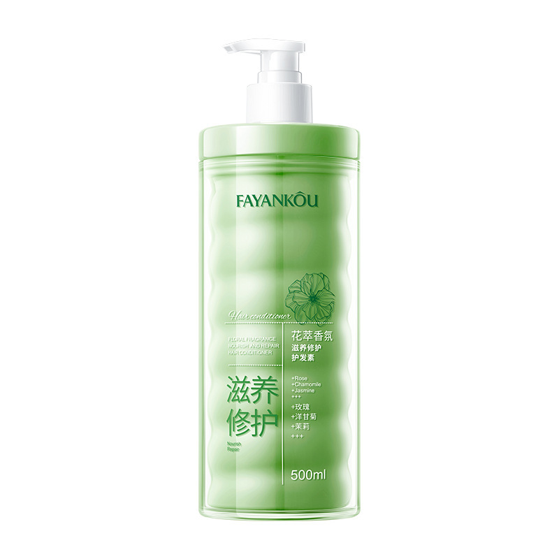 Fragrancia de flor de Fago, crema de baño refrescante, espuma densa, acondicionador de cabello de limpieza profunda, champú de lavado y protección