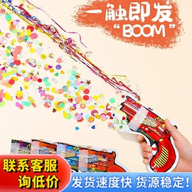 发光玩具;减压玩具;戏水玩具