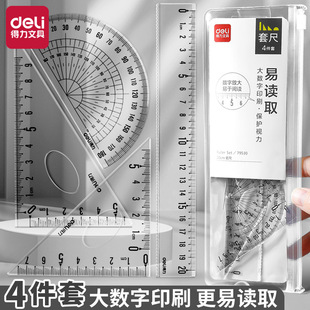 �����������b�ļ������ǳ�С�W���׳�͸��ֱ�ߌW���ľ����������l