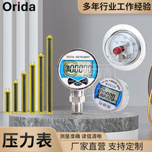 �S��ֱ��ͨ������Ĥ��ʳƷ늽��c�������͔��@�h����Ĥ����������