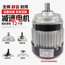 늄݆܇늙C48v60v72vֱoˢÜp늙C늄܇朗lb