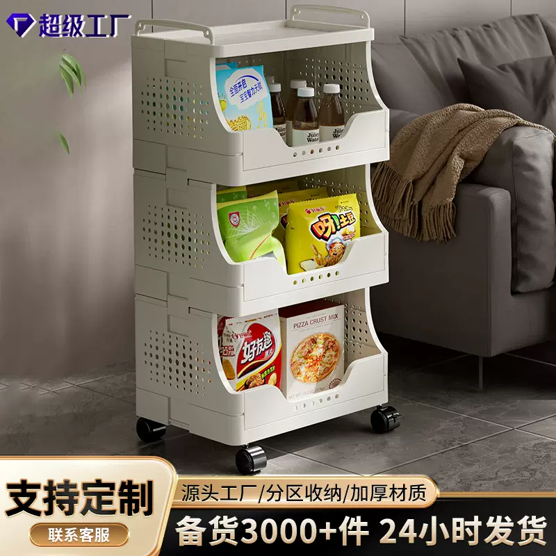 WOW定制奶油ins风脏衣篮 家用可折叠脏衣物整理筐收纳篮批发