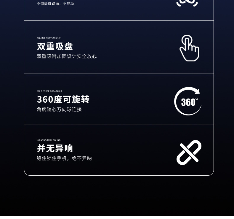 핸드폰 거치대_04.jpg