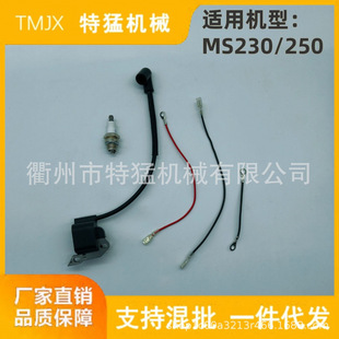 �m��MS210230250��䏸߉����c��ģ�K�c��Ȧ������ͨ���m��