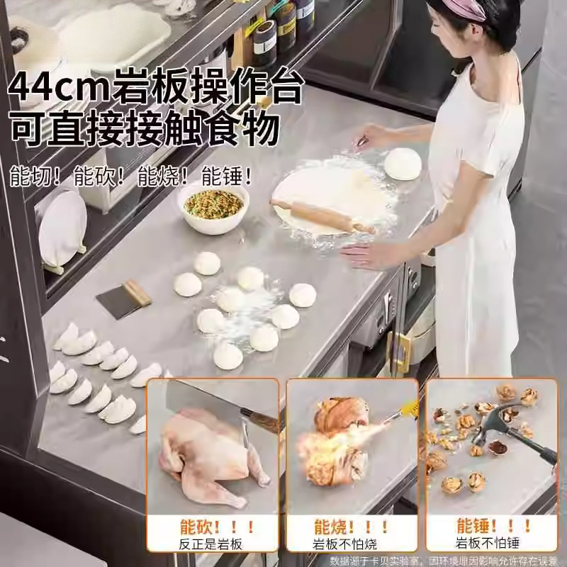 食器棚、多層式家庭用キッチン収納ラック、電子レンジラック、岩板多機能収納ボウルキャビネット|undefined