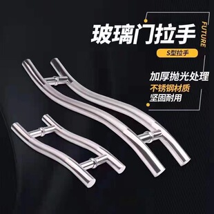 ���P䓲����T���� S�͌��b�T���� ��201��  ��304���F�����s