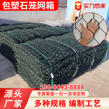 ����ʯ�\�W�̉η�����e�W���S�U�z���ǾW��\�z�ߠ����Q���o�¾W