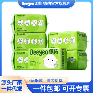���Ӌ냺С����ɝ���Ì������������d���ϴĘ��80��6��