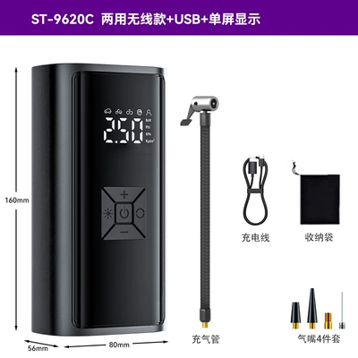 Car wireless air pump: Hava nasosu - black-32000mah-type-c-preset-tire-pressure-full-of-self-stop-charging-power
