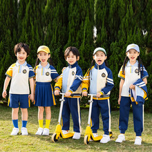 学生校服春秋套装一年级运动班服三件套幼儿园园服夏季毕业服拍照