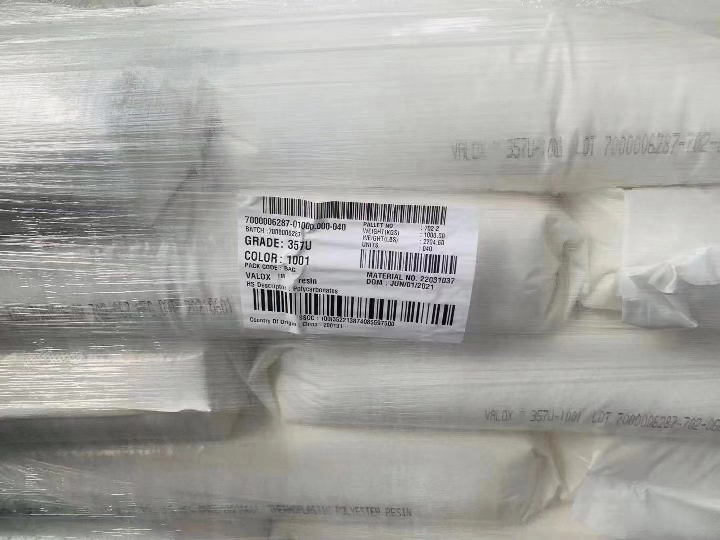 9F71CC4A43C4ADE3E82D5D288D76D2