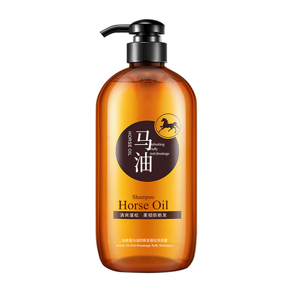 Conditioner