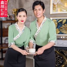 日式服务员工作服中袖料理店和服寿司店厨师服男女工装五分袖批发