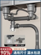 �N��ϴ������ˮ��������p�۷�����ˮ����ͨϴ�����ˮ��ͨ�����b