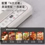 三层多功能大容量家用电蒸锅