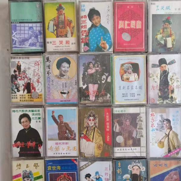79 yuan 10 set random issuance