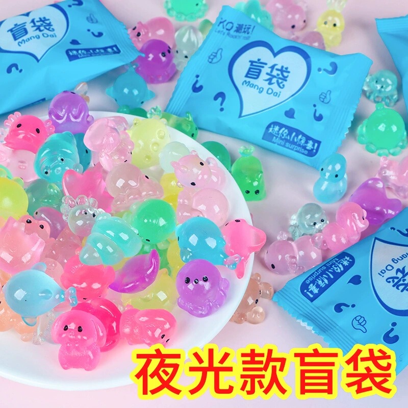 Luminous Stereo Cartoon Blind Bag Miniature Animal Model Luminous Kidsren's Toy Ornaments Student Small Gifts Luminous Stereo Cartoon Blind Bag Miniature Animal Model Luminous Kidsren's Toy Ornaments Student Small Gifts