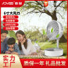 OEM Custom 6 electric fan wholesale household Stand wireless Portable outdoors Camping He shook his head fan vertical Electric fan