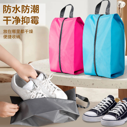 Shoe bag printed with advertising logo, shoe bag, gift bag, all-scenario home storage bag, practical waterproof dustproof bag, hand-held