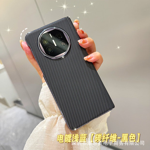 �m��vivoxfold5�֙C�����S����ȫ��MateX5/x6�僸߶�Ƥ��Ĥһ�w