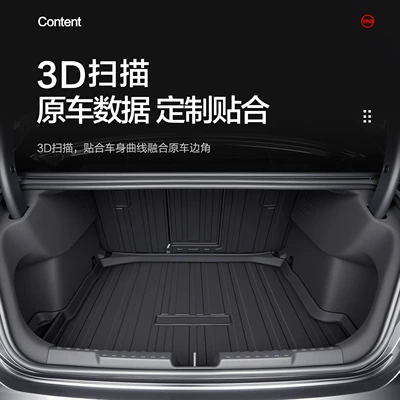 Accessories HAtchbAck Trunk MAt — Trunk Mat