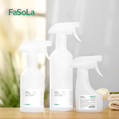 FaSoLa Alcohol-Specific Spray Bottle for Household Use, Fine Mist Plant Watering Bottle, Gardening Watering, Hair Styling, Disinfectant Mini Spray Bottle