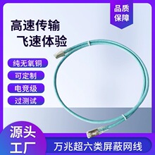 �f��CAT6aRJ45������~��Ʒ�W���������θ����{ɫ�������pǧ��