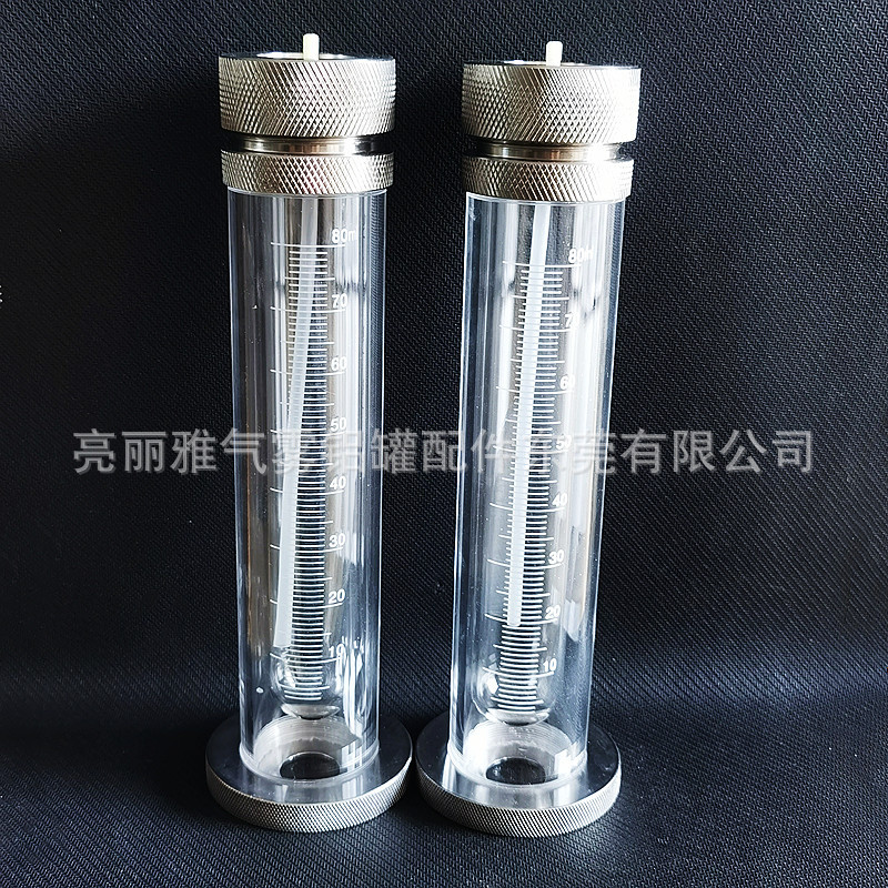 气雾罐配件 喷雾剂实验杯气雾试验容器试验量杯压力喷管-阿里巴巴