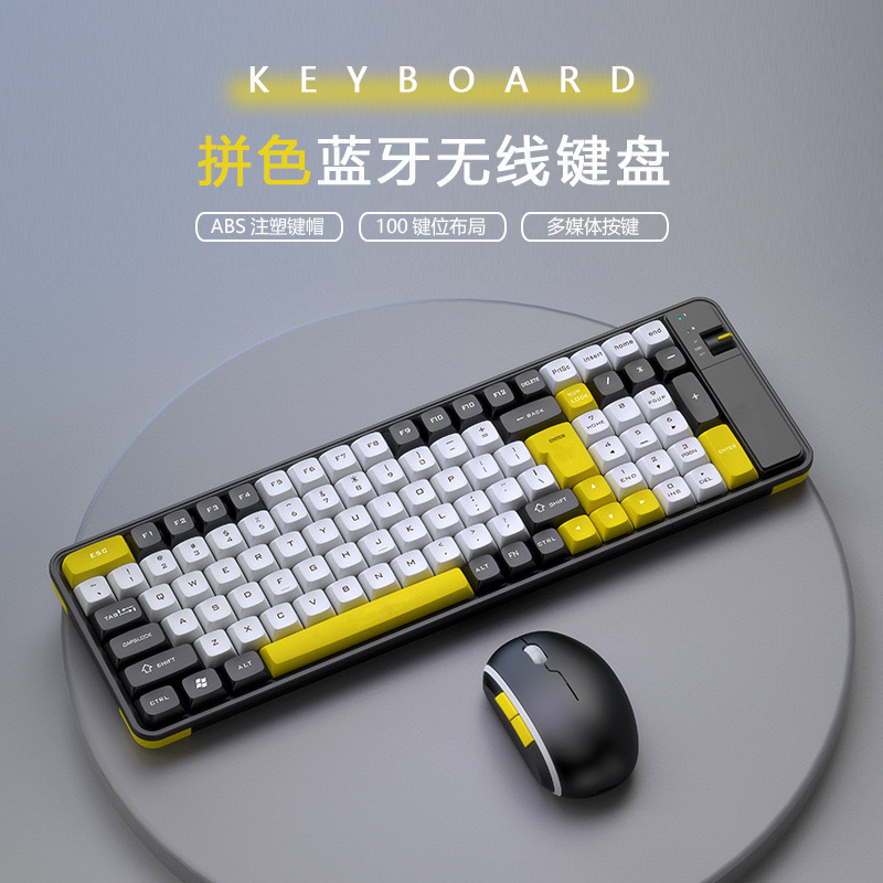 Wireless keyboard