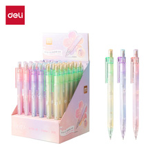 ����SH705-05�ѻ�����U�P0.5mm(��)(֧)