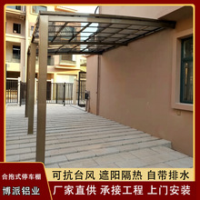 �S�Ҷ�����s��܇����� �Ƅ�܇����m���� �����Q�������