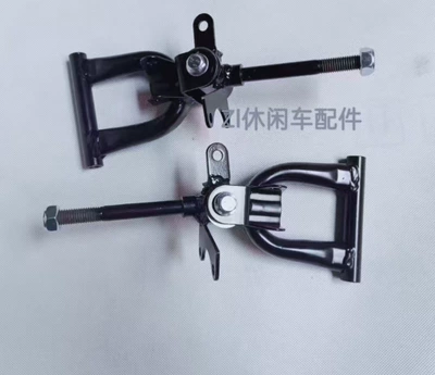 Small Bull Horn Steering Knuckle: Motorcycle frame - 1-set-of-small-four-wheel-rocker-arm-and-ten-steering-knuckles