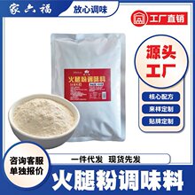 ���ȷ����l����������{ζ�Ϻ���¶�������Դ�^ֱ�l����خa