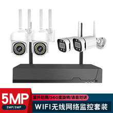 500�f�o��8·�O����C�z���^���b����֙C�h�̿�wifi�O���O�����b