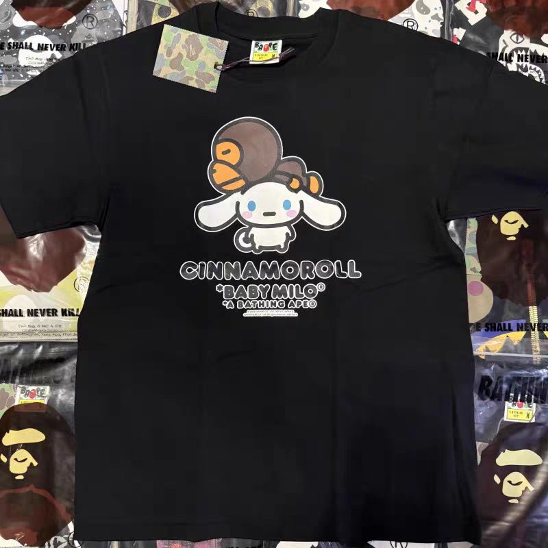 125 preto / S