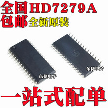 ȫ��ԭװ HD7279A-SP ��ƬSOP28 HD7279 �������ܿ���оƬIC