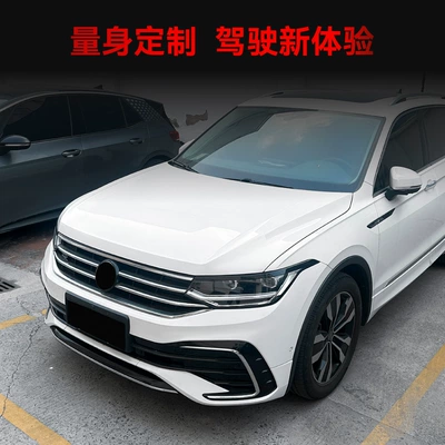 Car Sticker Cross-Border Modification – Lamp eyebrow