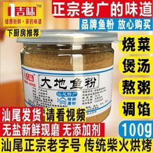 ��β����~��ʳ�ñ�Ŀ�~ɰ�����������l�����خa