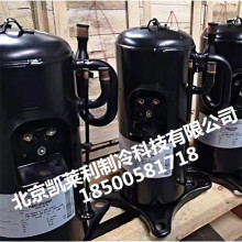 ANB52FVEMT ANB52FKEMT ANB52FKEMT空调制冷直流变频压缩机