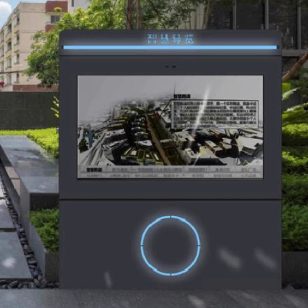 Умный парк тропы AI сопровождает настенное оборудование фитнес AR открытый многофункциональный большой экран интеллектуальная система программного обеспечения для взлетно-посадочной полосы