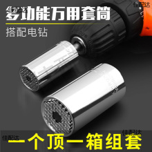 �๦���f����Ͳ�^���ֹ������b��݆�荵��f���׹�늄�ħ�g��Ͳ