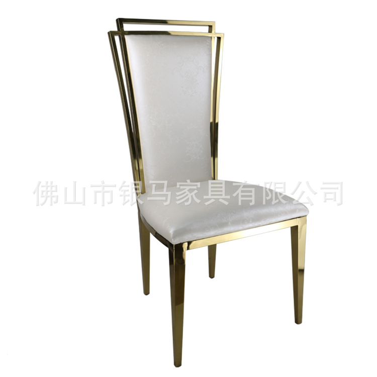 Fábrica al por mayor Hotel banquete boda comedor silla boda galvanoplastia Silla de acero inoxidable Bolsa De Oro suave Silla de comedor de cuero