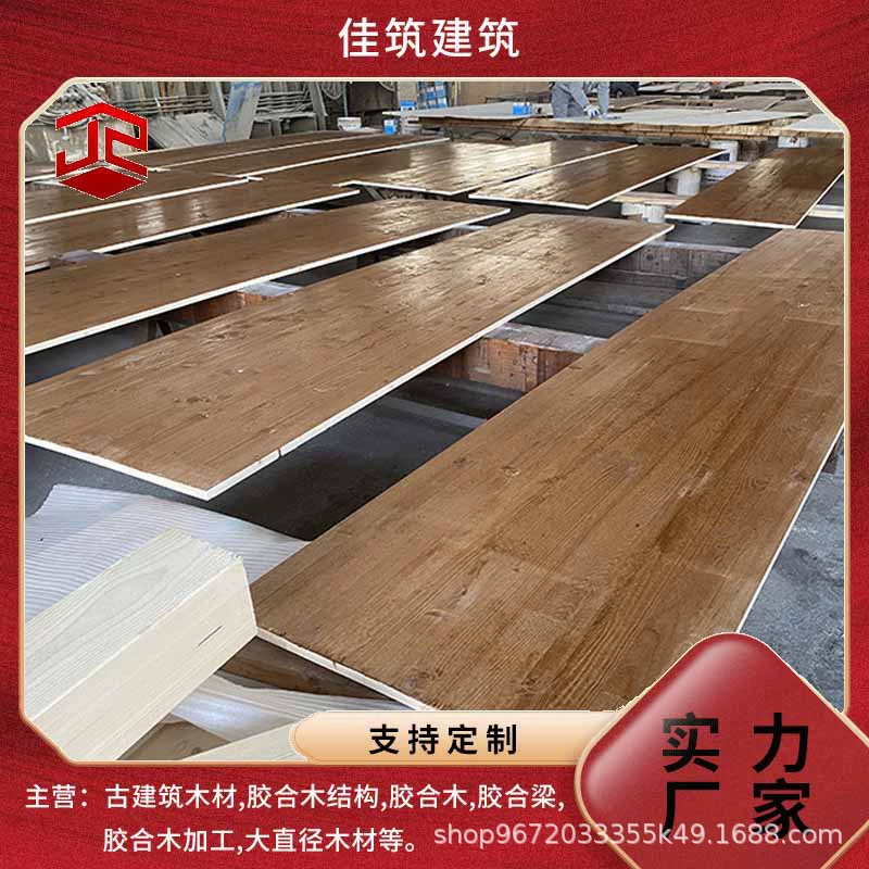 Декоративные панели из клееной древесины ели, экологически чистое оформление стен/потолка на заказ, антикоррозионный шпон из натуральной древесины